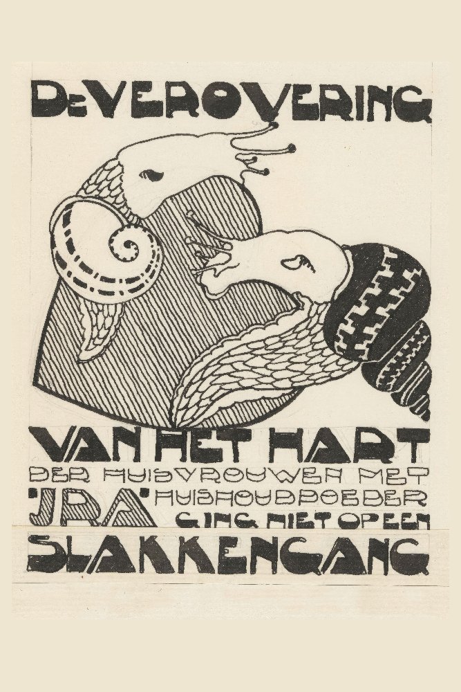 Design for advertisement for 'JRA Huishoudpoeder' by Reijer Stolk
