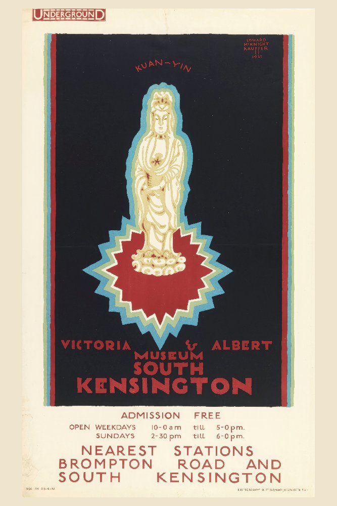 Victoria and Albert Museum, for London Underground by Edward McKnight Kauffer